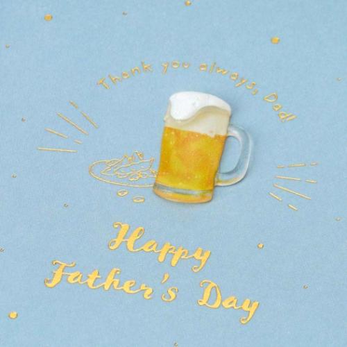 グリーティングカード チチノヒ JFD 3-5 素材付き二つ折りカード 父の日 ビールジョッキ 封筒付き グッズ メール便可
