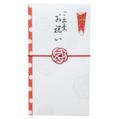 結梅 祝儀袋 慶事用水引ゴム金封 1枚入 ご出産お祝い のし袋 グッズ メール便可