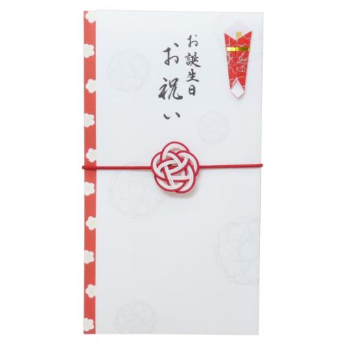 結梅 祝儀袋 慶事用水引ゴム金封 1枚入 お誕生日お祝い のし袋 グッズ メール便可