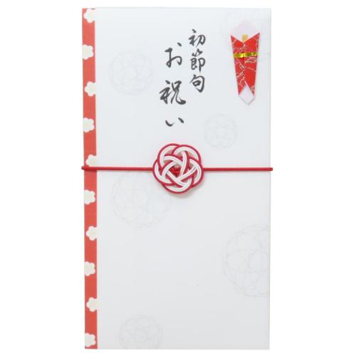 結梅 祝儀袋 慶事用水引ゴム金封 1枚入 初節句お祝い のし袋 グッズ メール便可