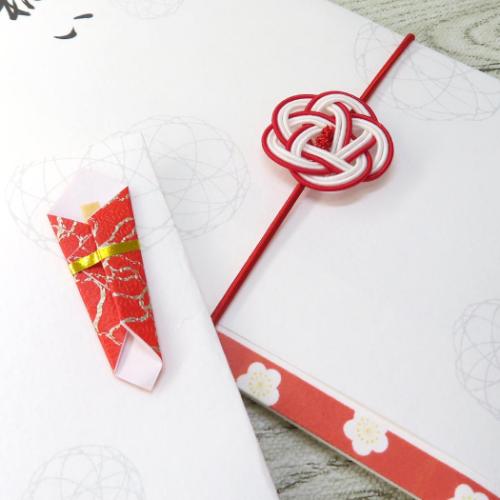 結梅 祝儀袋 慶事用水引ゴム金封 1枚入 七五三お祝い のし袋 グッズ メール便可