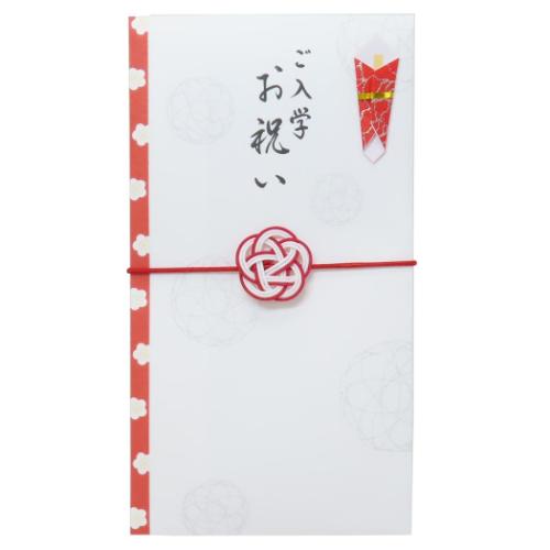 結梅 祝儀袋 慶事用水引ゴム金封 1枚入 ご入学お祝い のし袋 グッズ メール便可