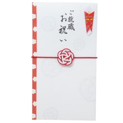 結梅 祝儀袋 慶事用水引ゴム金封 1枚入 ご就職お祝い のし袋 グッズ メール便可