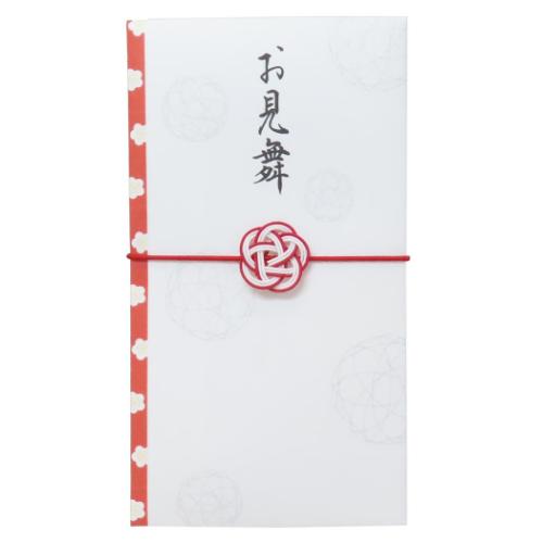 結梅 祝儀袋 慶事用水引ゴム金封 1枚入 お見舞い のし袋 グッズ メール便可