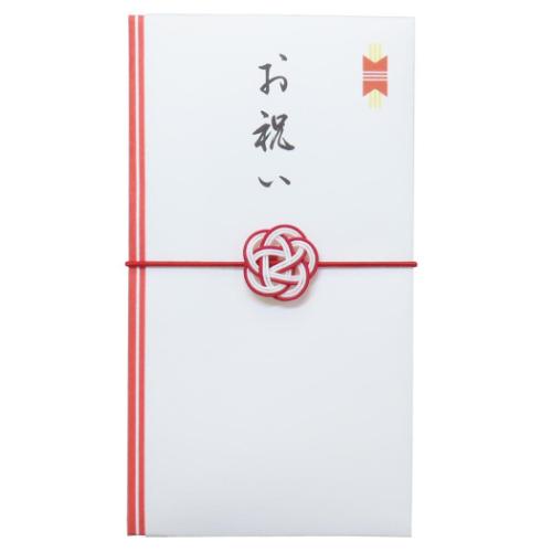 結梅 祝儀袋 慶事用水引ゴム金封 1枚入り お祝い のし袋 グッズ メール便可