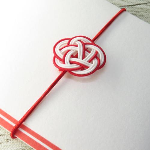 結梅 祝儀袋 慶事用水引ゴム金封 1枚入 還暦お祝い のし袋 グッズ メール便可