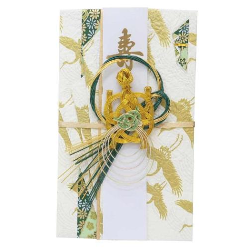 祝儀袋 金封 1枚入 金寿 結婚 御祝 無地 短冊付き グッズ メール便可