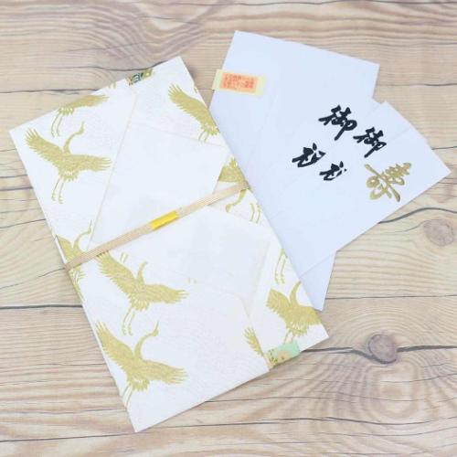 祝儀袋 金封 1枚入 金寿 結婚 御祝 無地 短冊付き グッズ メール便可