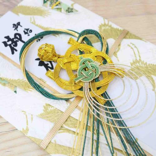 祝儀袋 金封 1枚入 金寿 結婚 御祝 無地 短冊付き グッズ メール便可