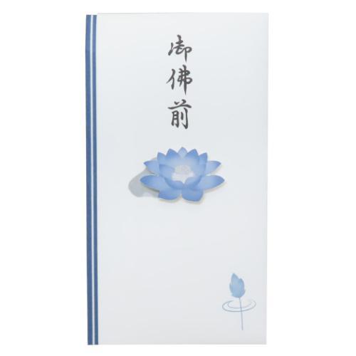 TPB 祝儀袋 PCマスコット付き金封 1枚入 御佛前 のし袋 グッズ メール便可