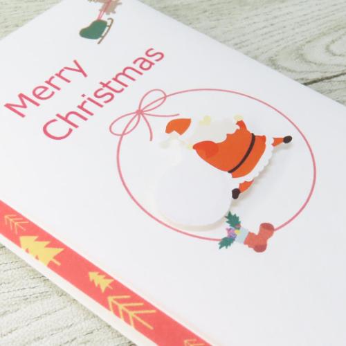 TPC 祝儀袋 PCマスコット付き金封 1枚入り MerryChristmas のし袋 グッズ メール便可