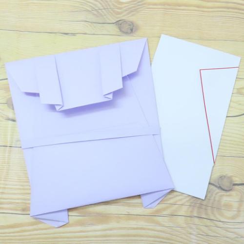 祝儀袋 喜寿御祝用金封 1枚入 ちゃんちゃんこ型 のし袋 グッズ メール便可