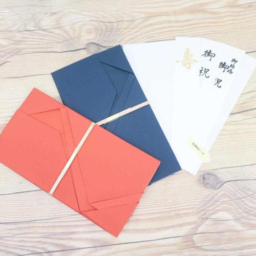 祝儀袋 金封 1枚入 金寿 御結婚御祝 御祝 無地 短冊付き グッズ メール便可