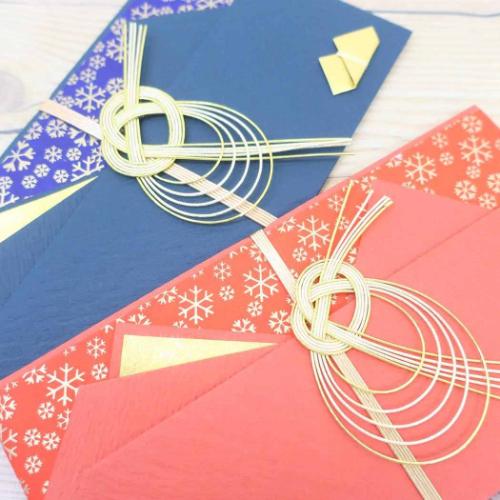 祝儀袋 金封 1枚入 金寿 御結婚御祝 御祝 無地 短冊付き グッズ メール便可