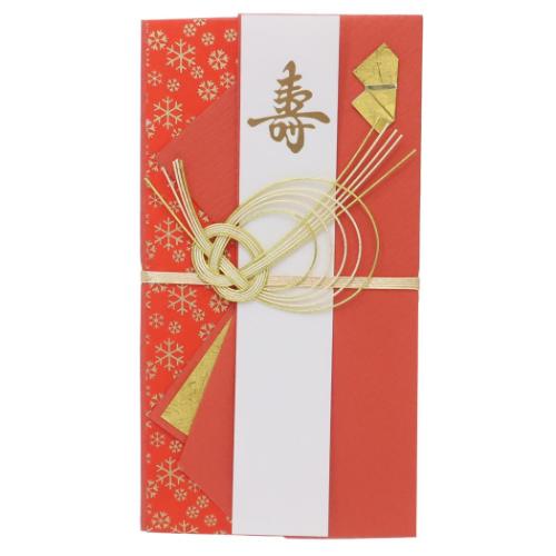 祝儀袋 金封 1枚入 金寿 御結婚御祝 御祝 無地 短冊付き グッズ メール便可