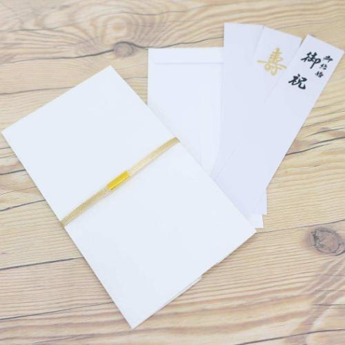 祝儀袋 金封 1枚入 金寿 結婚 無地 短冊付き グッズ メール便可