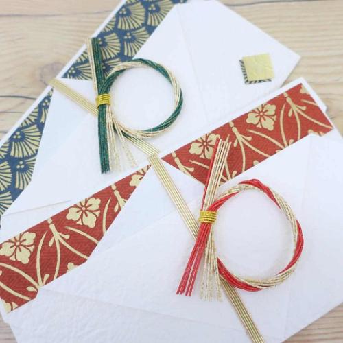 祝儀袋 金封 1枚入 金寿 結婚 無地 短冊付き グッズ メール便可