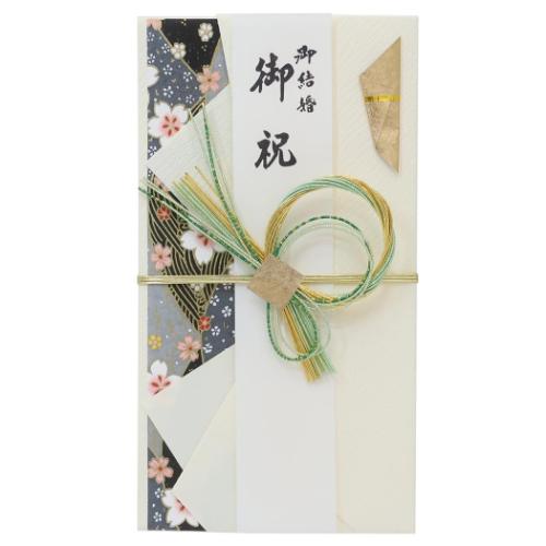 祝儀袋 金封 1枚入 金寿 結婚 御祝 無地 短冊付き グッズ メール便可