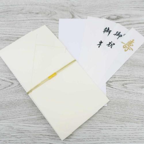 祝儀袋 金封 1枚入 金寿 結婚 御祝 無地 短冊付き グッズ メール便可