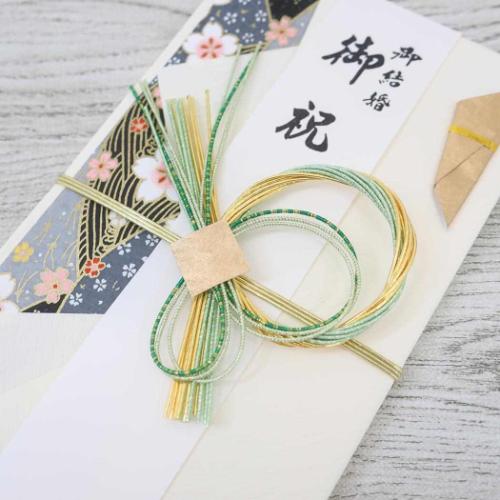 祝儀袋 金封 1枚入 金寿 結婚 御祝 無地 短冊付き グッズ メール便可