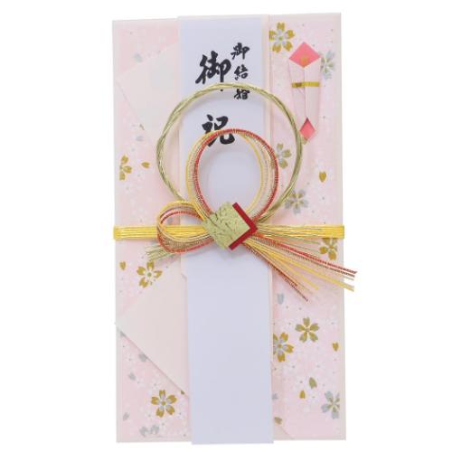 祝儀袋 金封 1枚入 金寿 結婚 御祝 無地 短冊付き グッズ メール便可