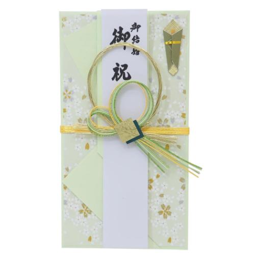 祝儀袋 金封 1枚入 金寿 結婚 御祝 無地 短冊付き グッズ メール便可