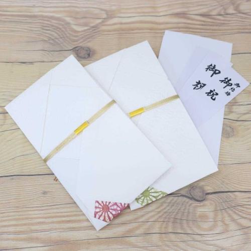 祝儀袋 金封 1枚入 金寿 結婚 御祝 無地 短冊付き グッズ メール便可