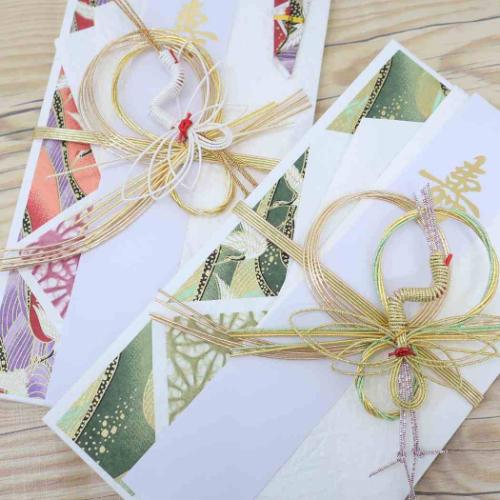 祝儀袋 金封 1枚入 金寿 結婚 御祝 無地 短冊付き グッズ メール便可