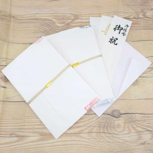 祝儀袋 金封 1枚入 寿 御結婚御祝 無地 短冊付き グッズ メール便可