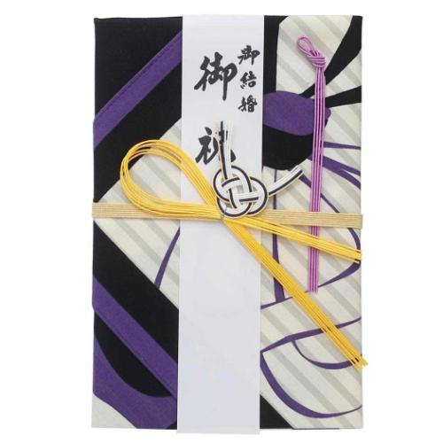 祝儀袋 山本寛斎風呂敷金封 1枚入 御結婚御祝 無地 短冊付き グッズ メール便可