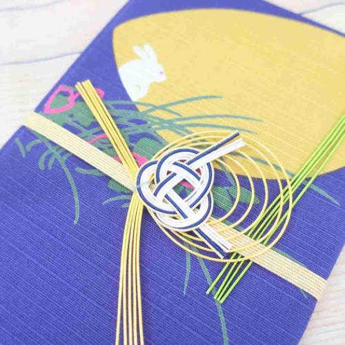 祝儀袋 山本寛斎風呂敷金封 1枚入 御結婚御祝 無地 短冊付き グッズ メール便可