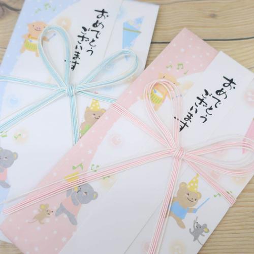祝儀袋 金封 1枚入 おめでとうございます ご出産おめでとう 御入学御祝 短冊付き グッズ メール便可