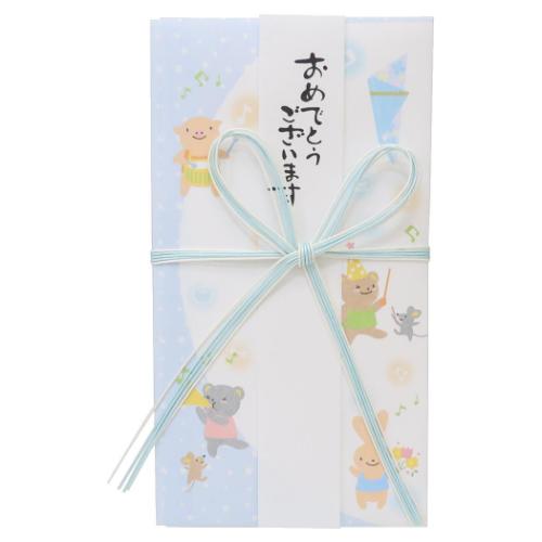 祝儀袋 金封 1枚入 おめでとうございます ご出産おめでとう 御入学御祝 短冊付き グッズ メール便可