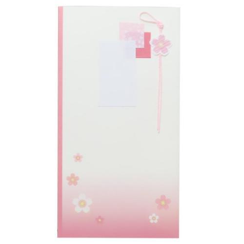 祝儀袋 金封 シール付 1枚入り お祝い 御出産お祝い 御入学お祝い のし袋 グッズ メール便可