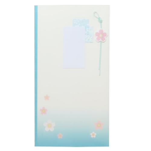 祝儀袋 金封 シール付 1枚入り お祝い 御出産お祝い 御入学お祝い のし袋 グッズ メール便可