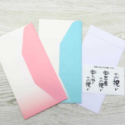 祝儀袋 金封 シール付 1枚入り お祝い 御出産お祝い 御入学お祝い のし袋 グッズ メール便可