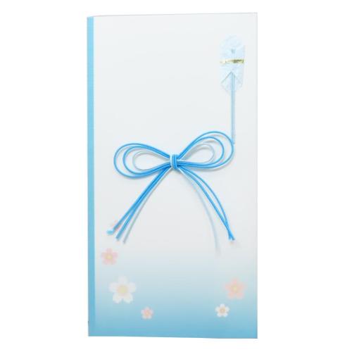 祝儀袋 金封 シール付 1枚入り お祝い 御出産お祝い 御入学お祝い のし袋 グッズ メール便可