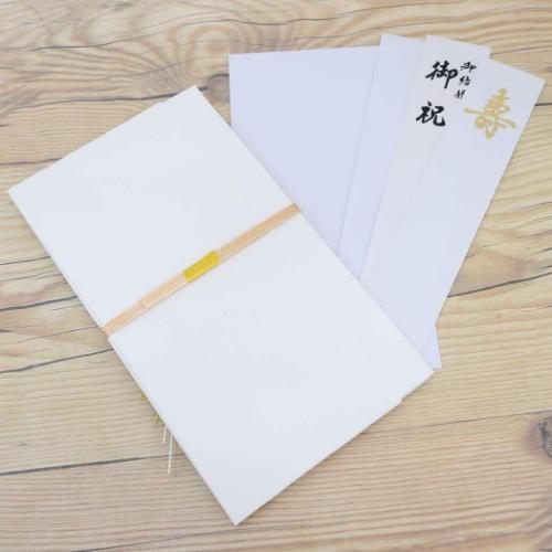 祝儀袋 金封 1枚入 御結婚御祝 無地 寿 短冊付き グッズ メール便可