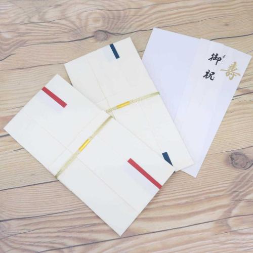 祝儀袋 金封 1枚入 御結婚御祝 無地 寿 短冊付き グッズ メール便可