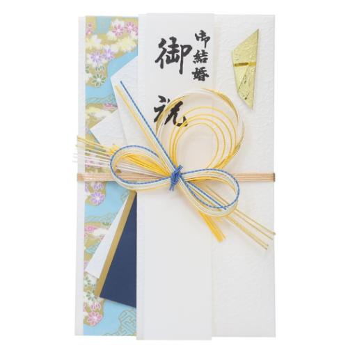 祝儀袋 金封 1枚入 御結婚御祝 無地 寿 短冊付き グッズ メール便可