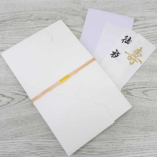 祝儀袋 金封 1枚入 御結婚御祝 無地 寿 短冊付き グッズ メール便可