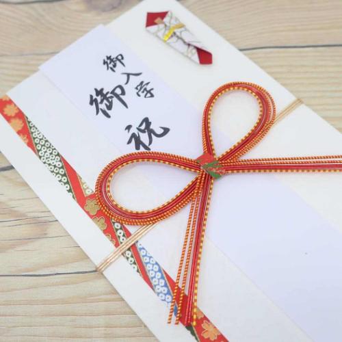祝儀袋 金封 1枚入 御入学御祝 御出産御祝 御祝 無地 短冊付き グッズ メール便可