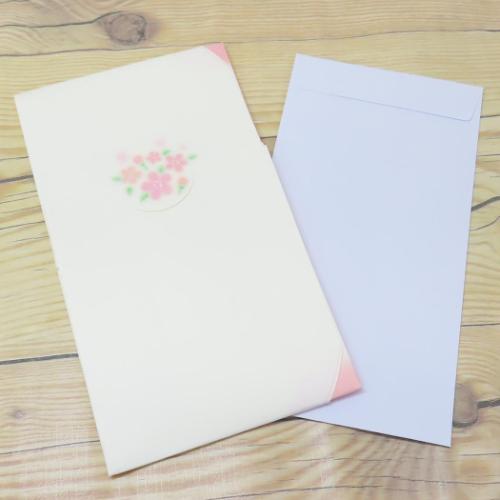 祝儀袋 金封 1枚入 ご出産お祝 出産祝い グッズ メール便可