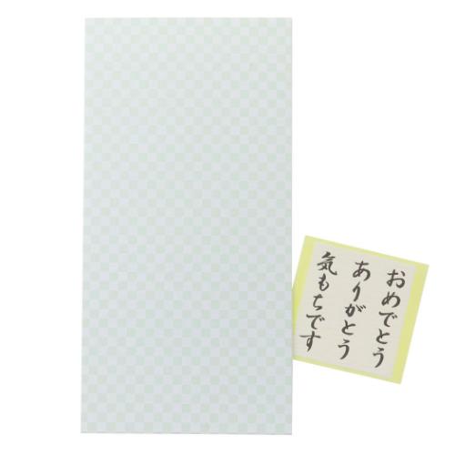 祝儀袋 多目的金封 3枚入 短冊シール付 のし袋 グッズ メール便可