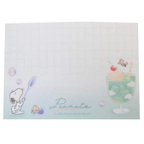 スヌーピー メモ帳 ミニミニメモ ソライロスヌーピー ピーナッツ キャラクター グッズ メール便可