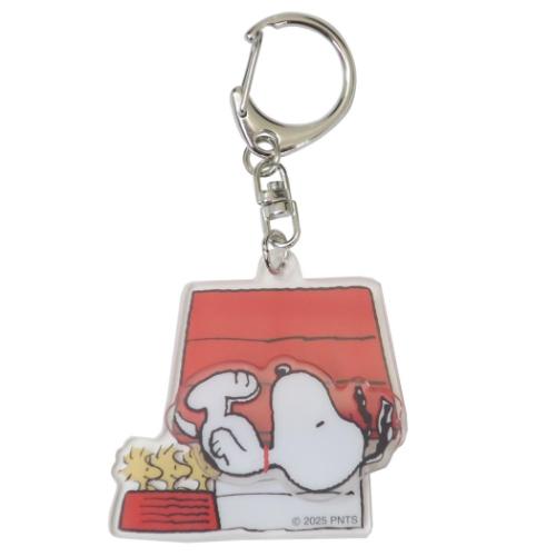 スヌーピー キーリング スピニングキーホルダー ドッグハウス ピーナッツ キャラクター グッズ メール便可