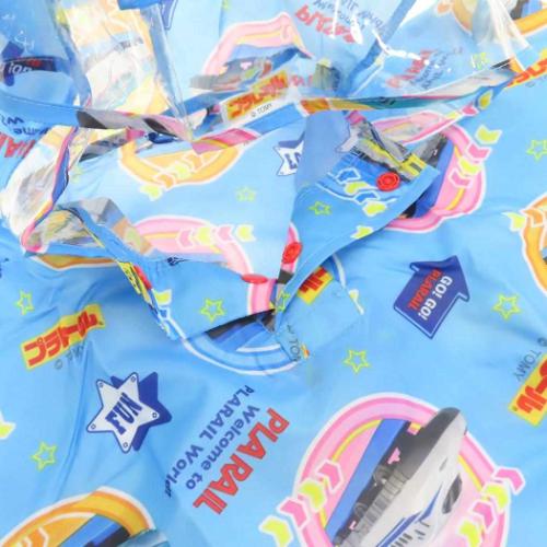 プラレール 子供用 レインウェア キッズレインポンチョ 90cm 23 鉄道 キャラクター グッズ メール便可