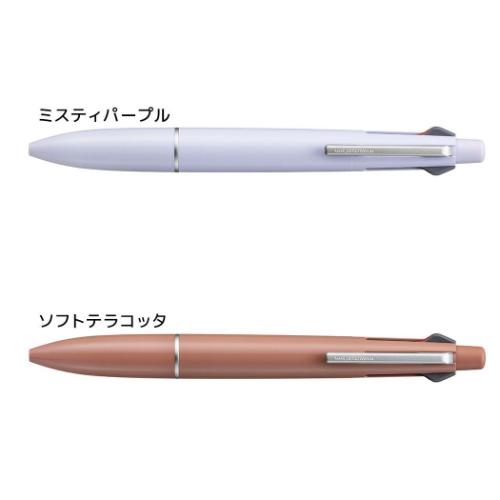 黒赤青ブルーブラック4色ボールペン ジェットストリーム ライト 4＆1 0.5mm Lite touch ink搭載 事務用品 グッズ メール便可