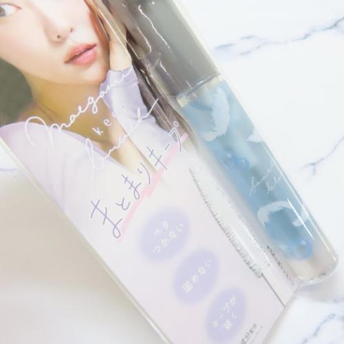 コスメ雑貨 前髪キープブラシ ロング ブルー 女の子 グッズ メール便可