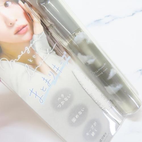 コスメ雑貨 前髪キープブラシ ロング グレー 女の子 グッズ メール便可